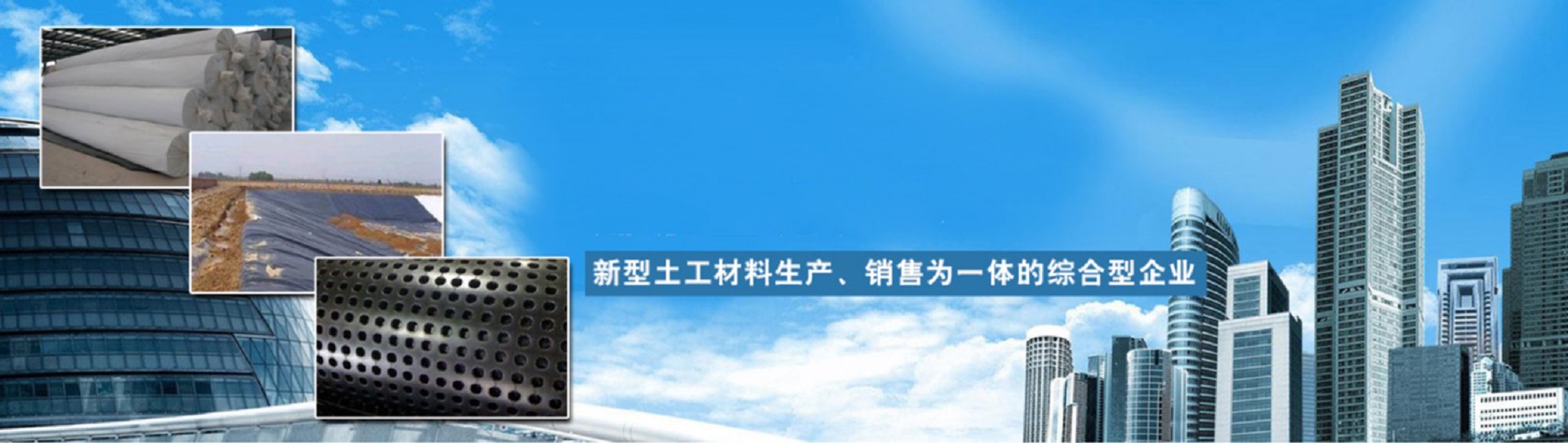 广告