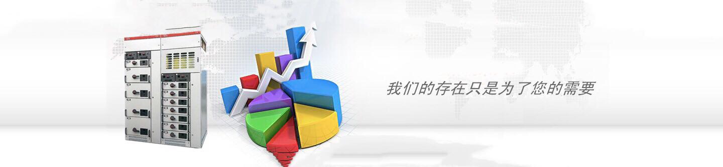 广告