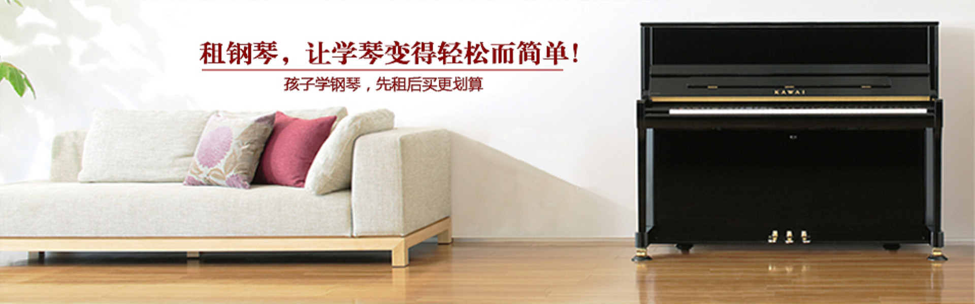 广告