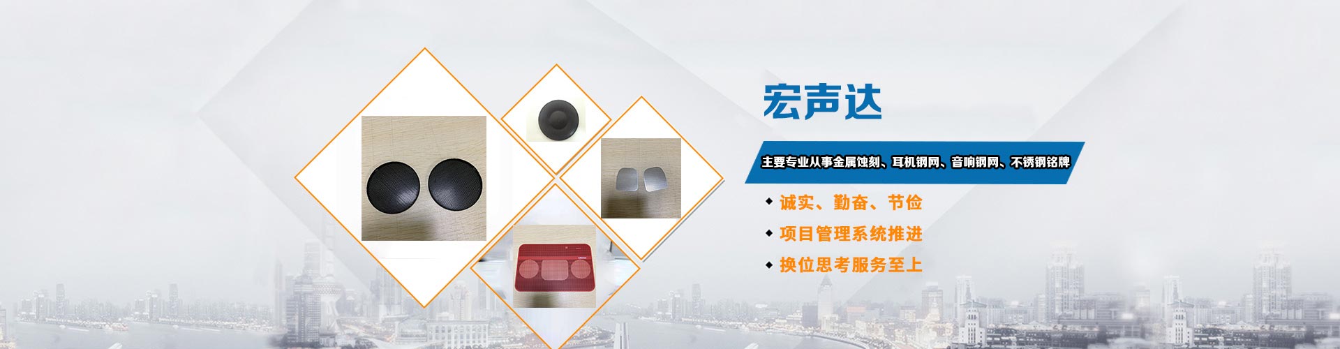 广告