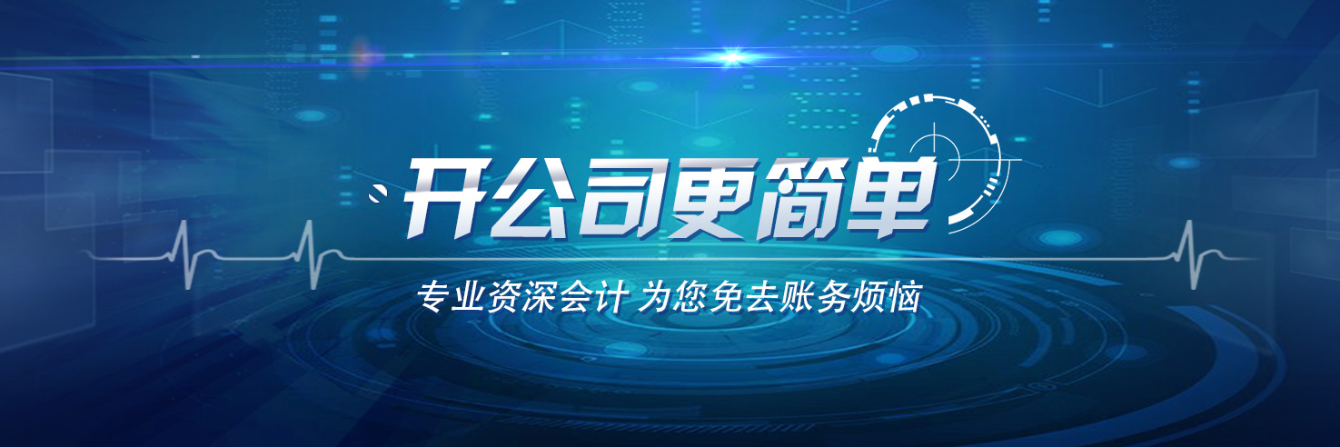 广告