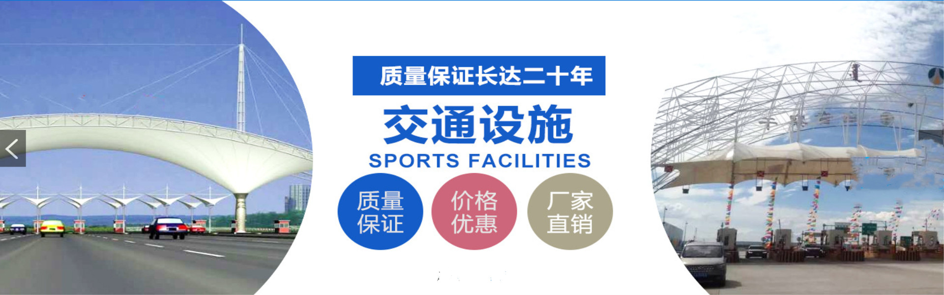 广告