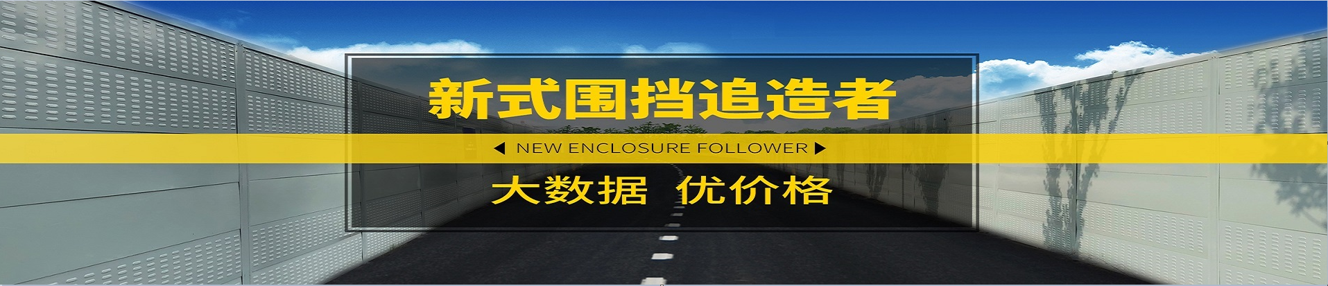 广告