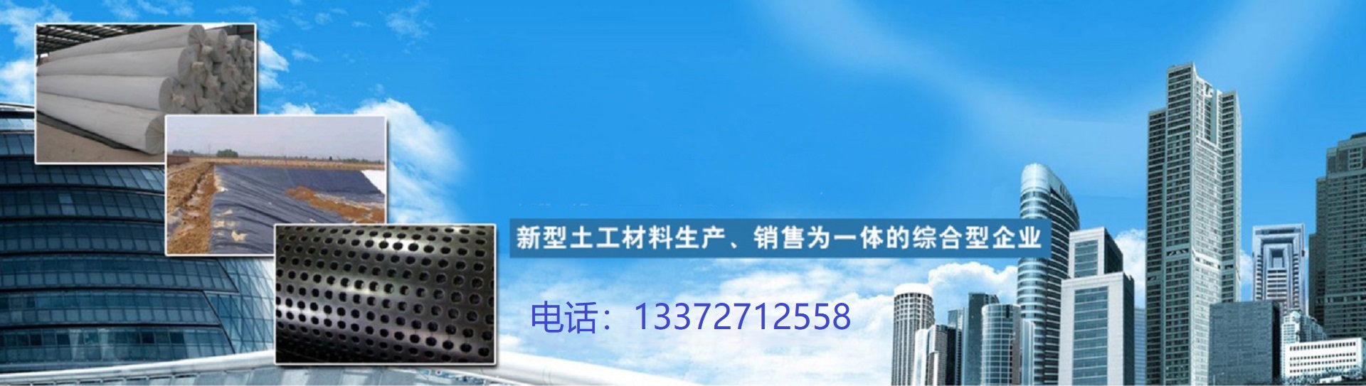 广告