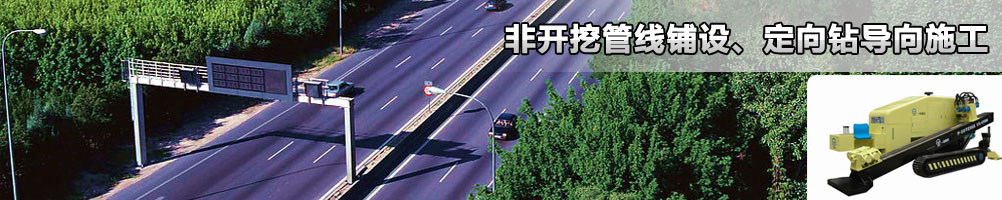 广告
