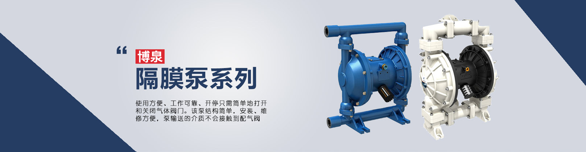 广告