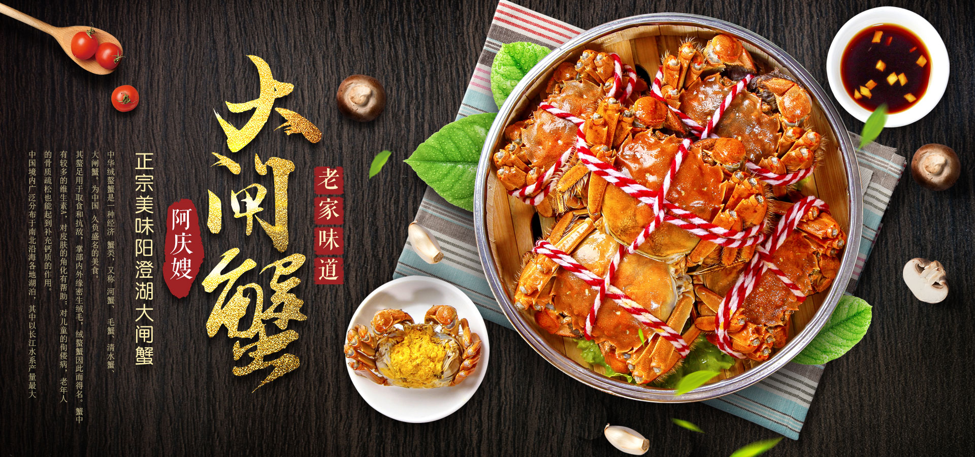 广告