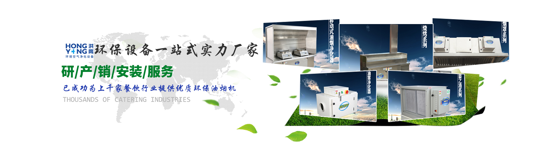 广告