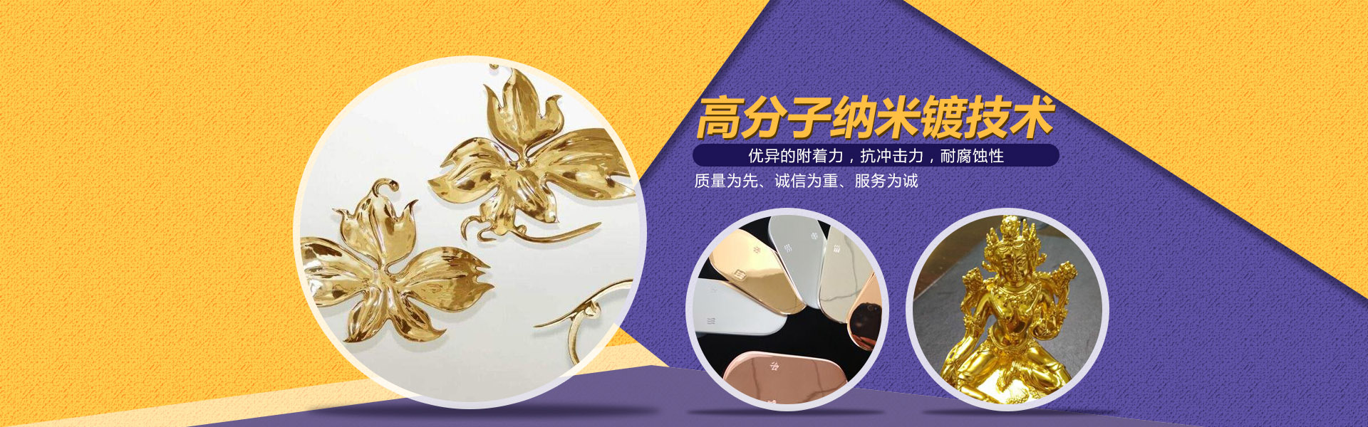 广告
