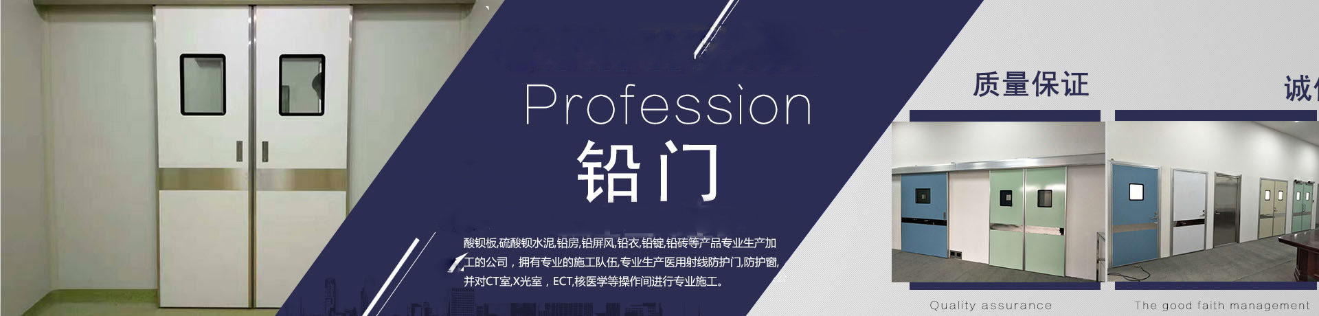 广告