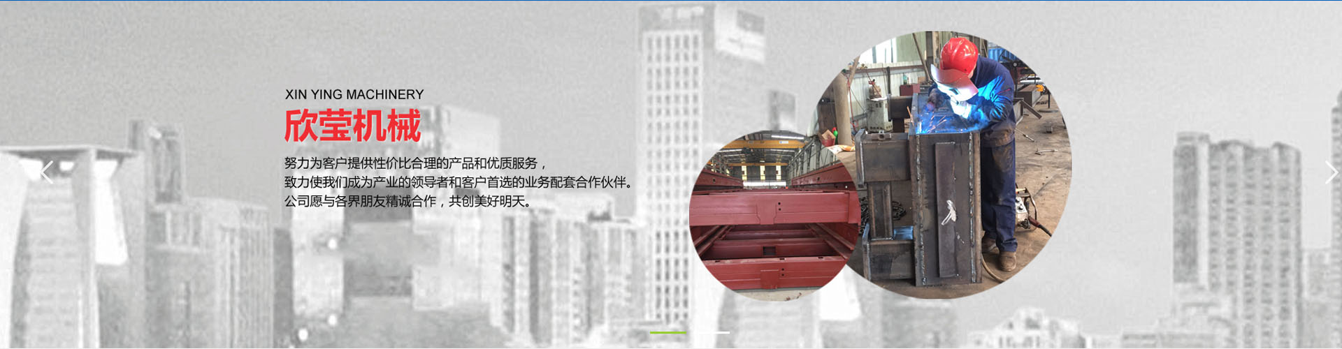 广告