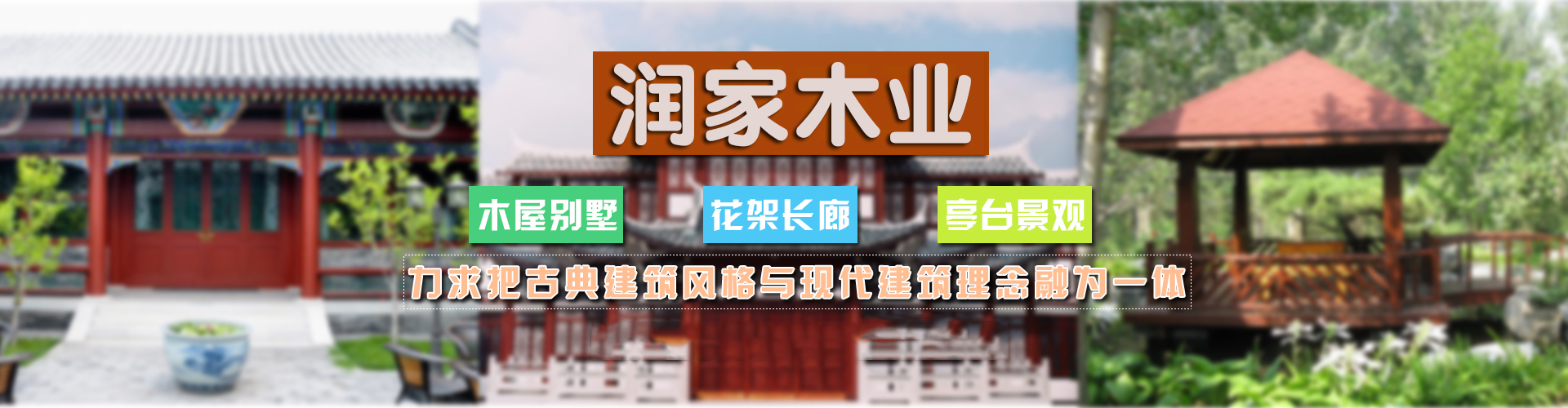 广告