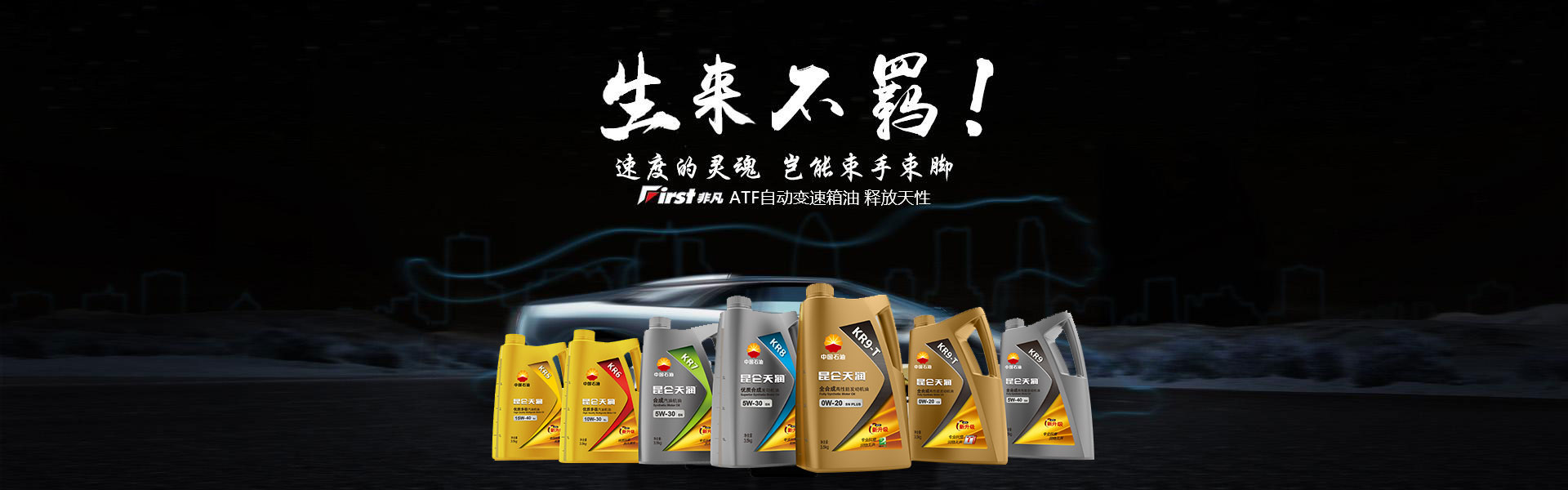 广告
