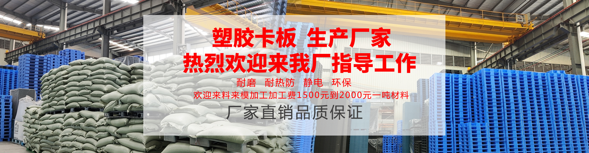 广告