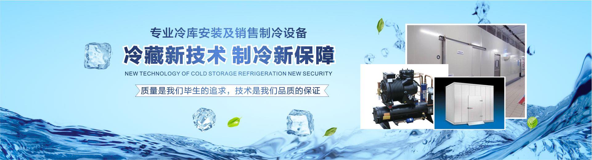 广告