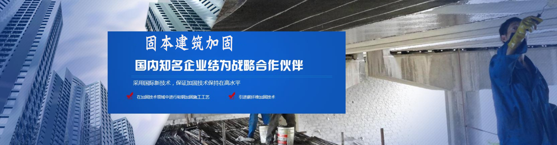 广告