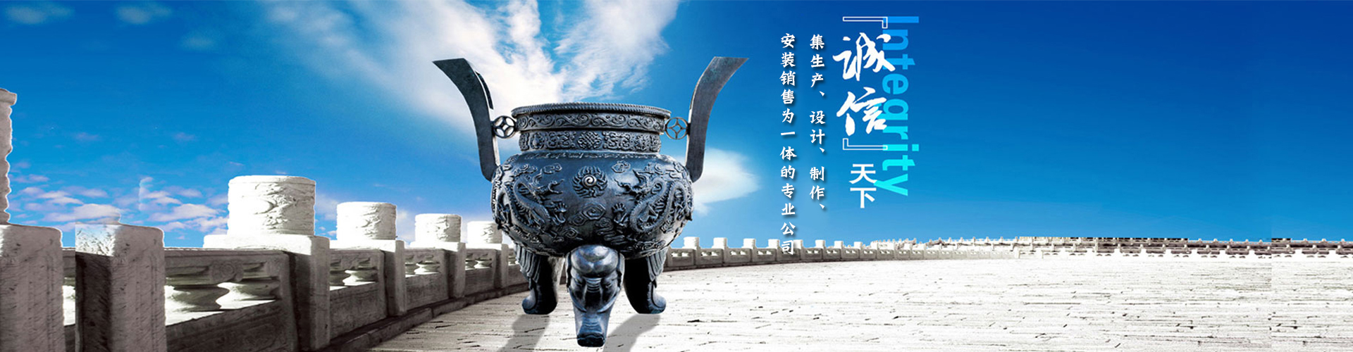 广告