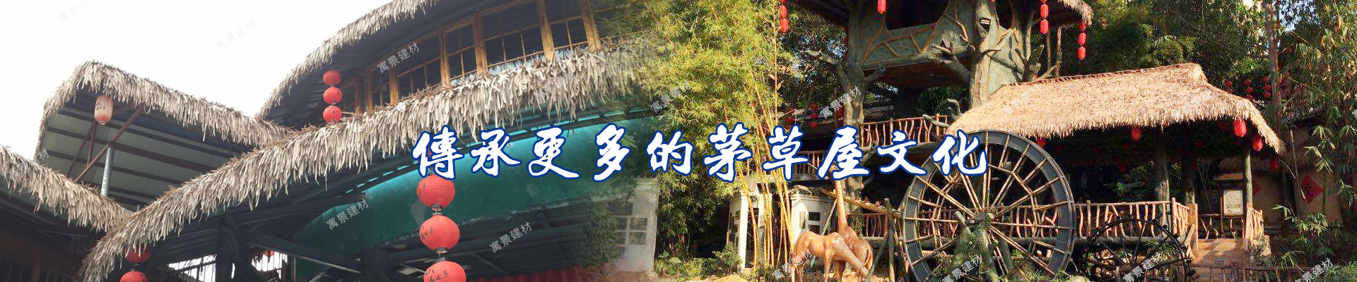 广告