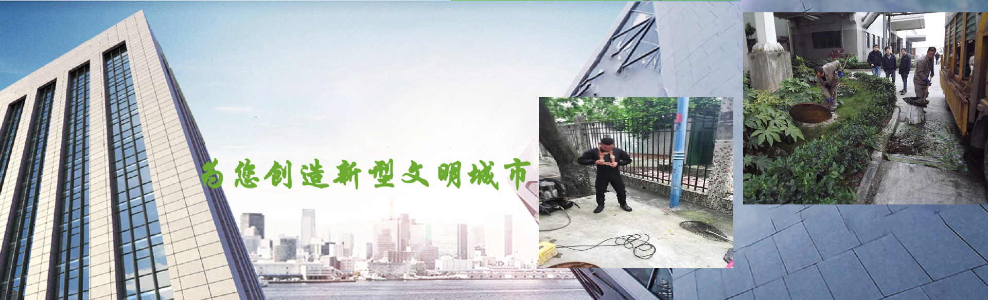 广告