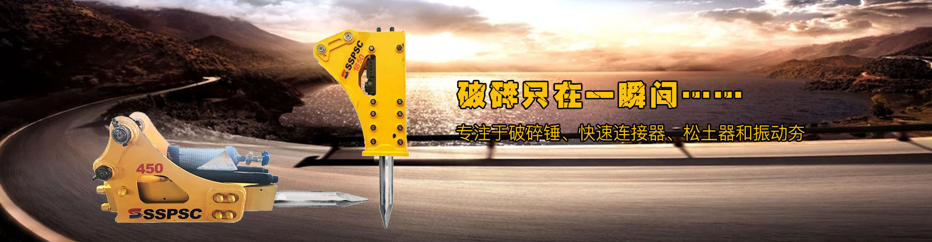 广告