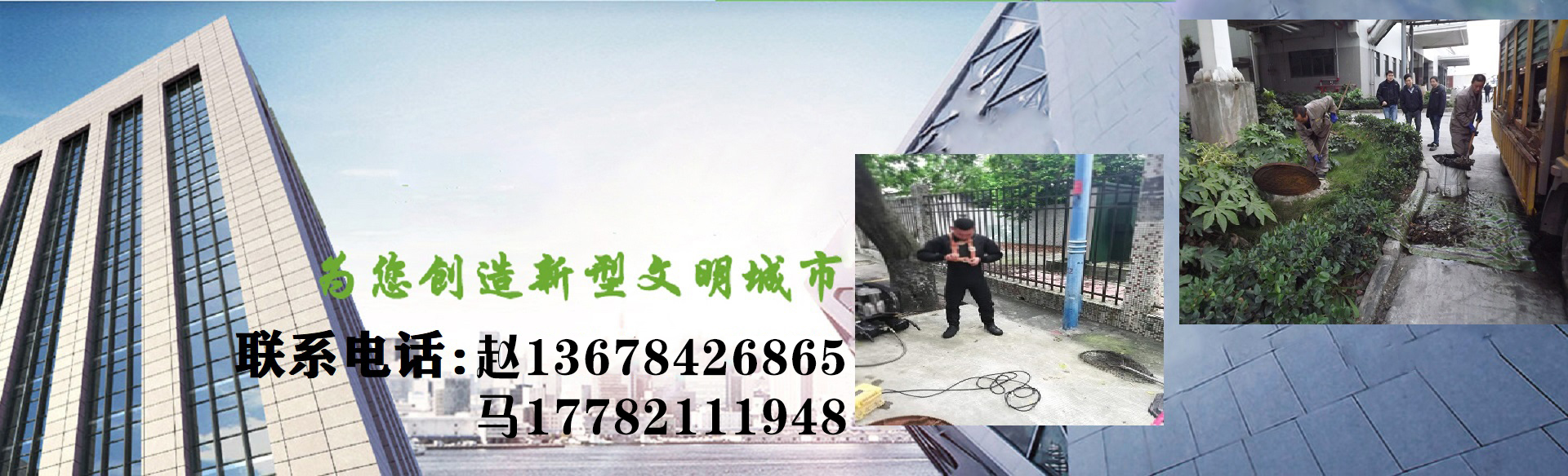 广告