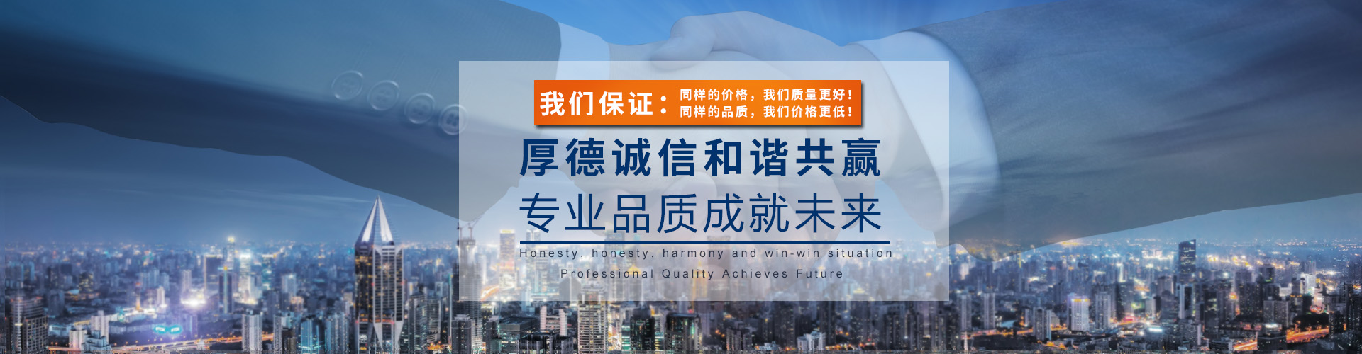 广告