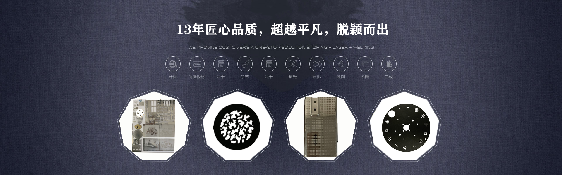 广告