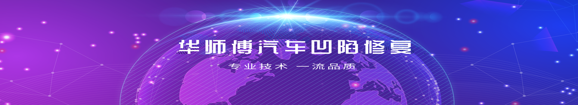 广告
