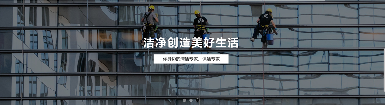 广告