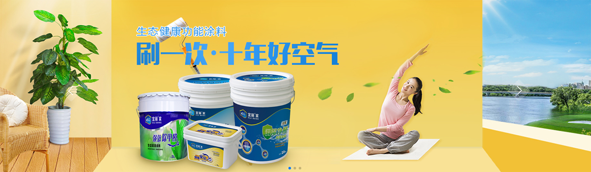 广告