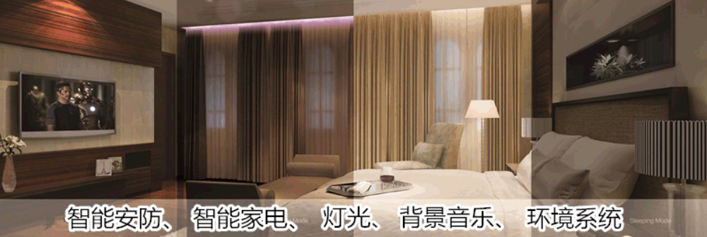 广告