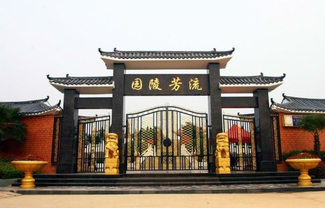 广告