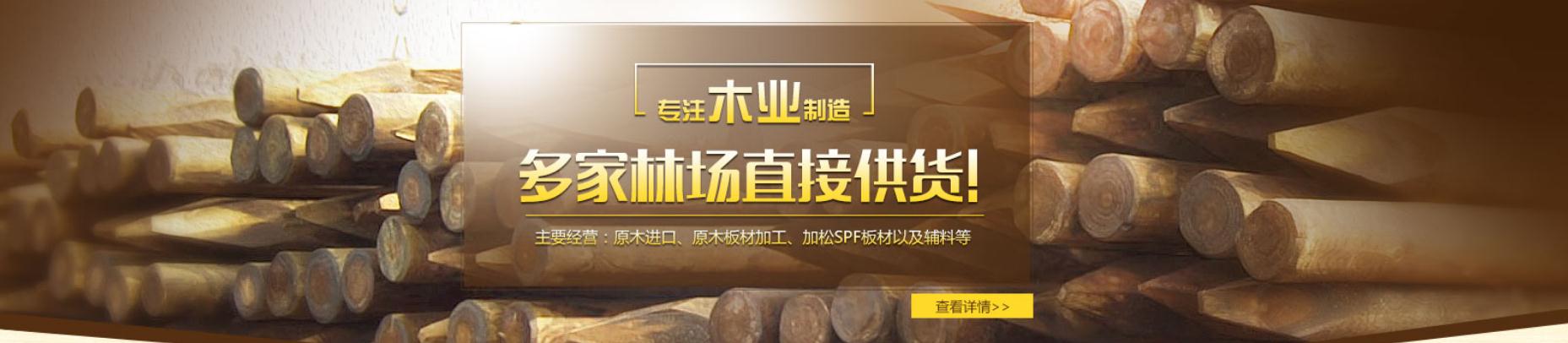 广告