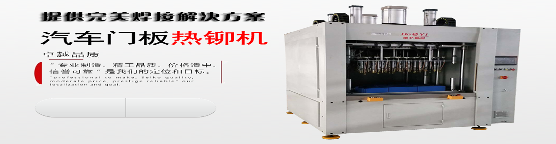 广告