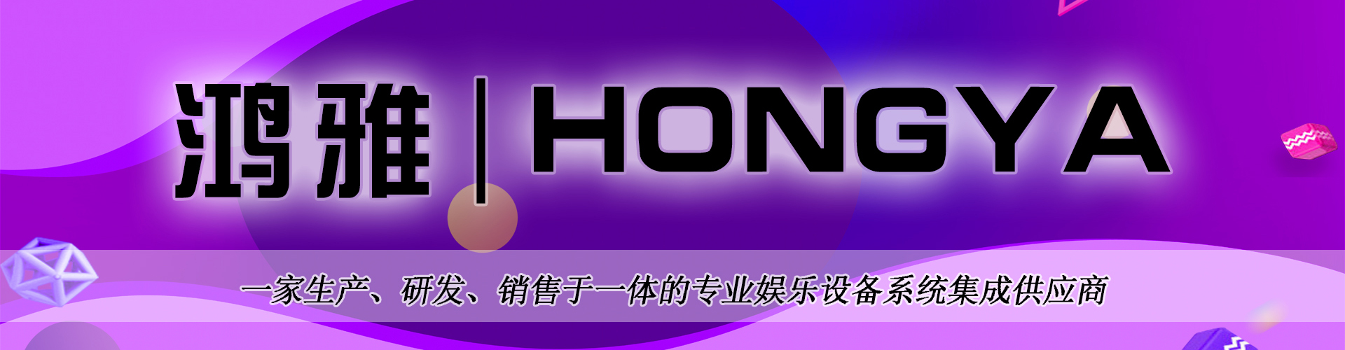 广告
