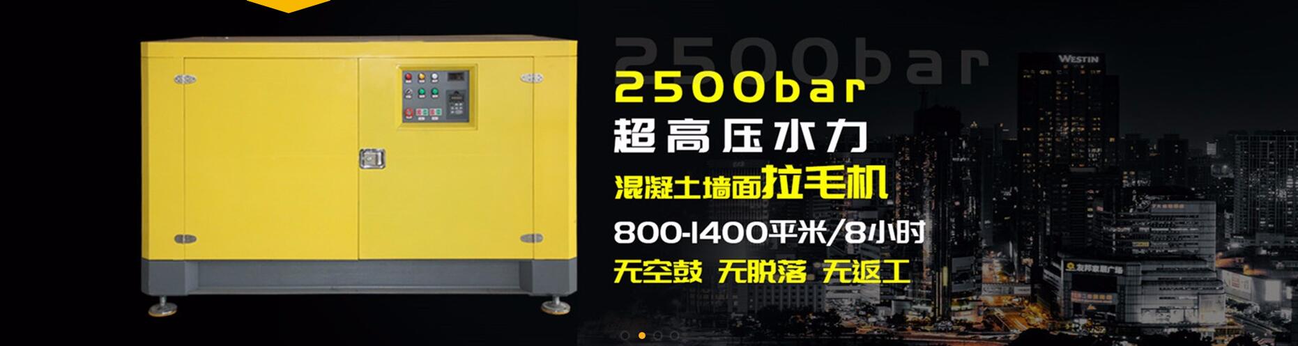 广告