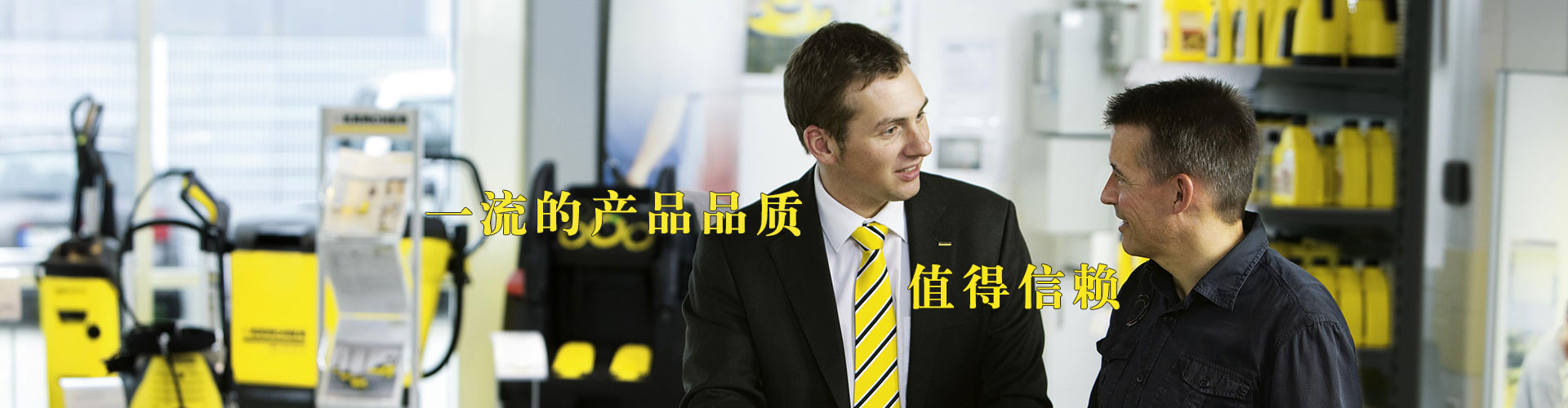 广告