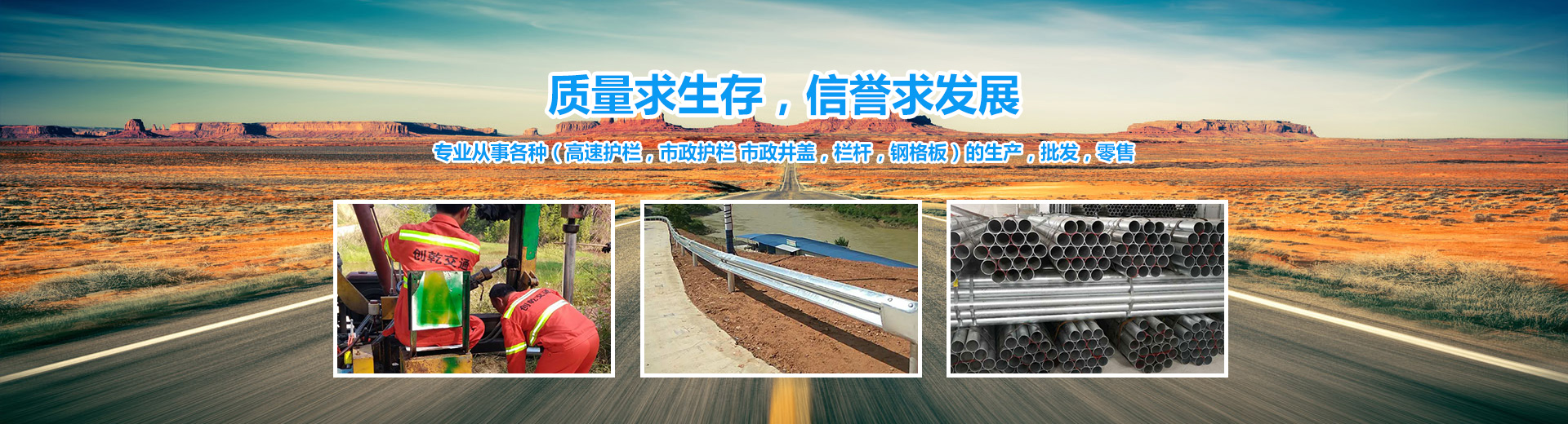 广告