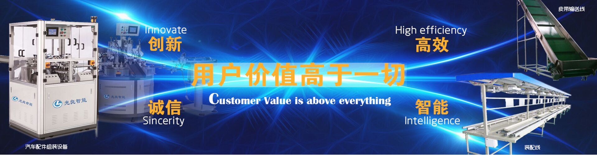 广告