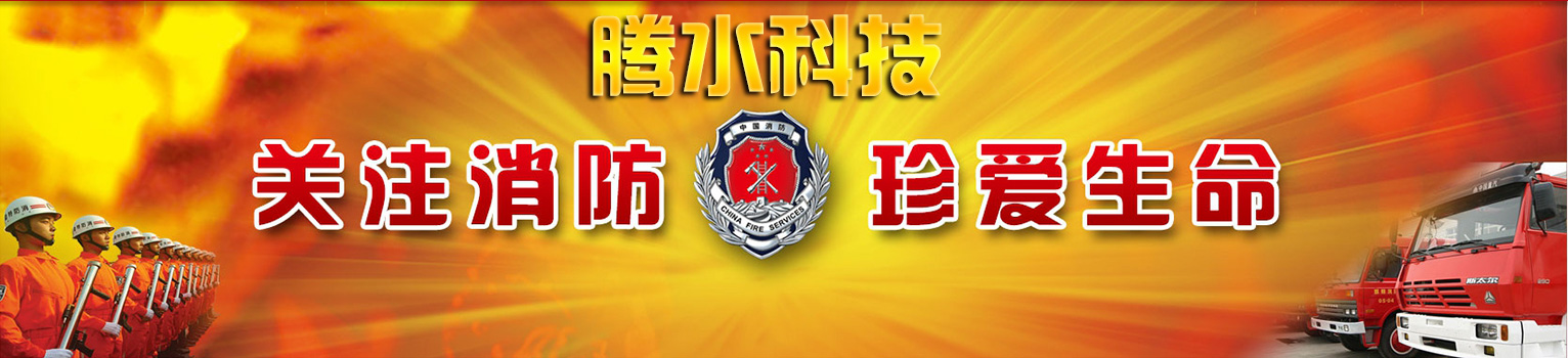 广告