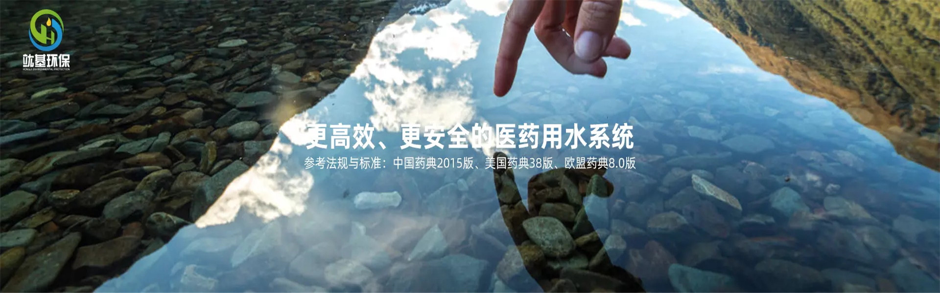 广告