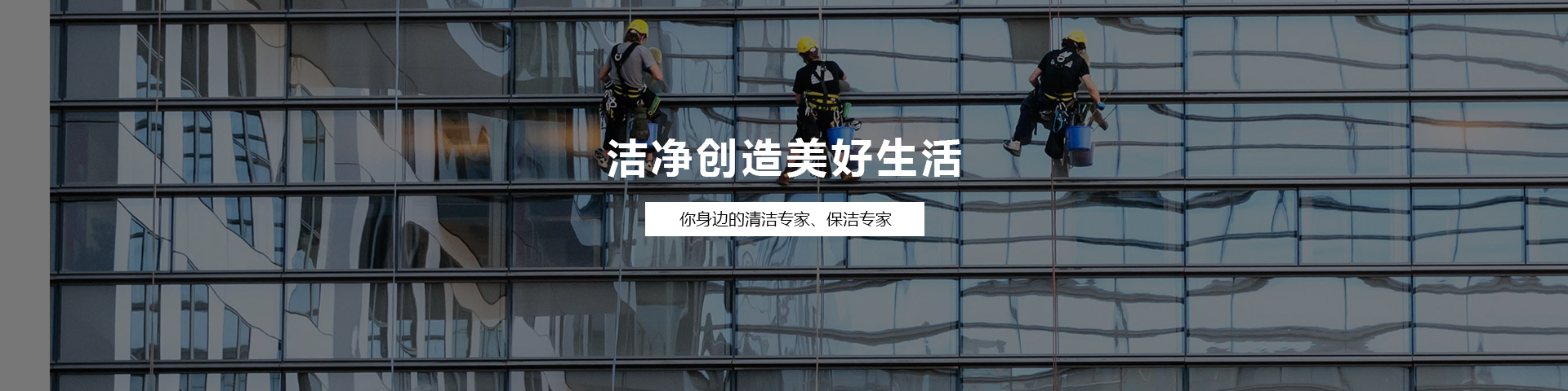 广告