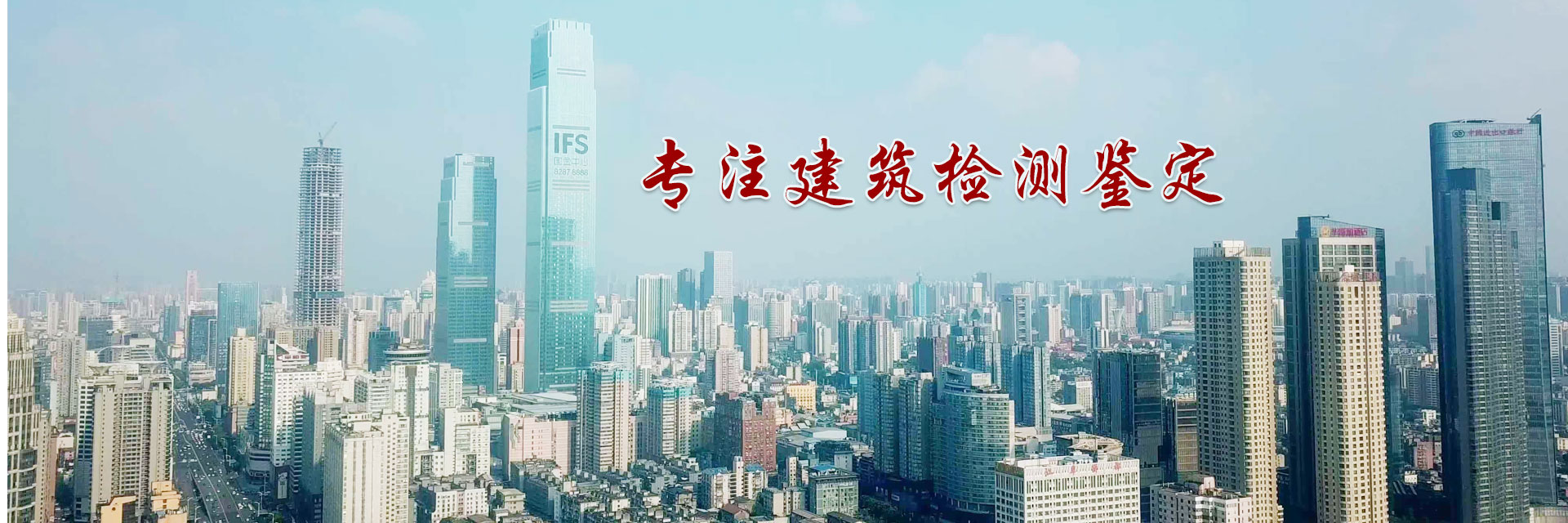 广告