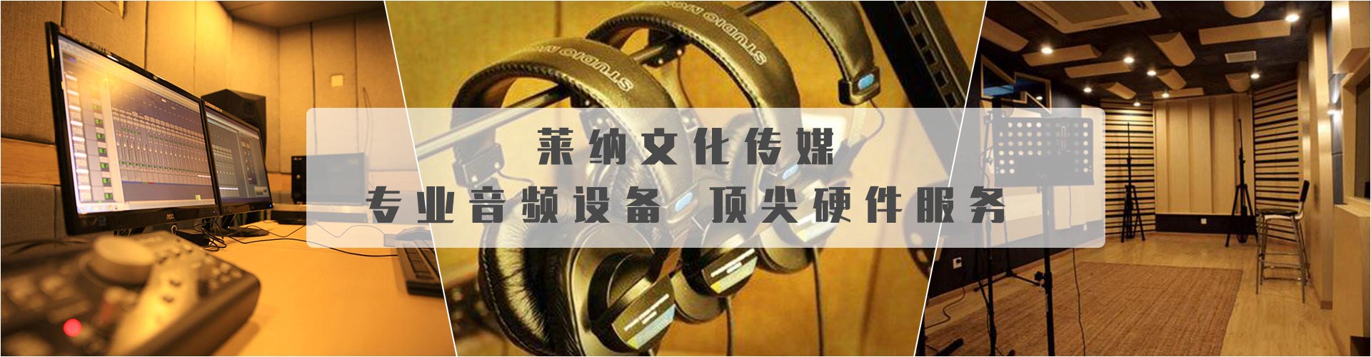 广告