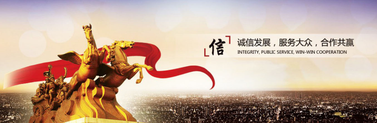 广告