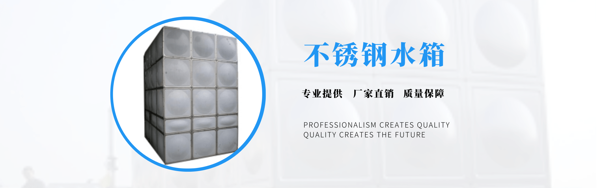 广告