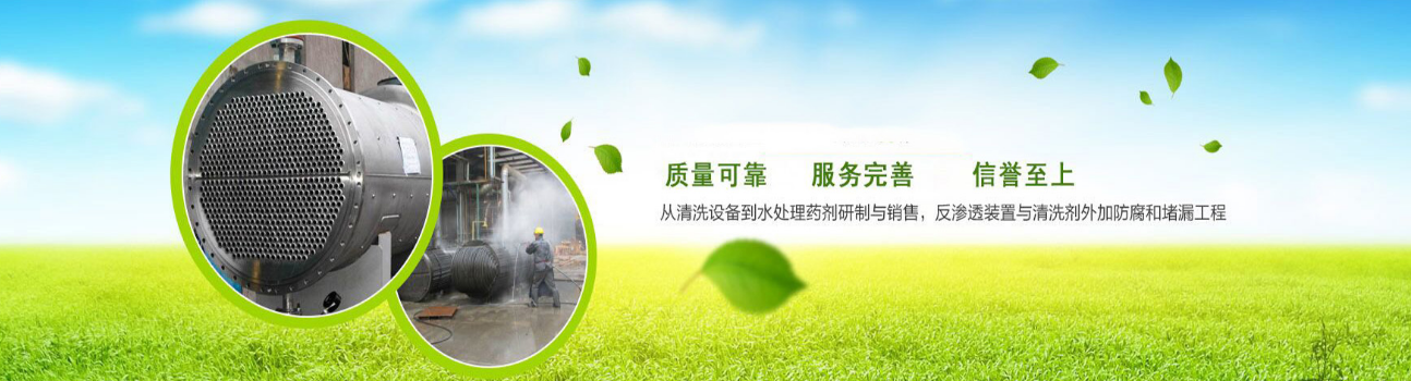 广告