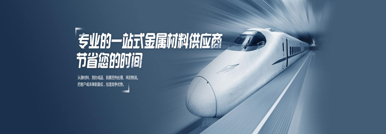 广告