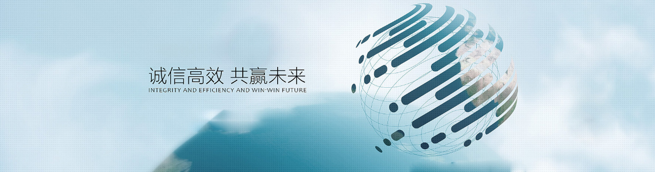 广告
