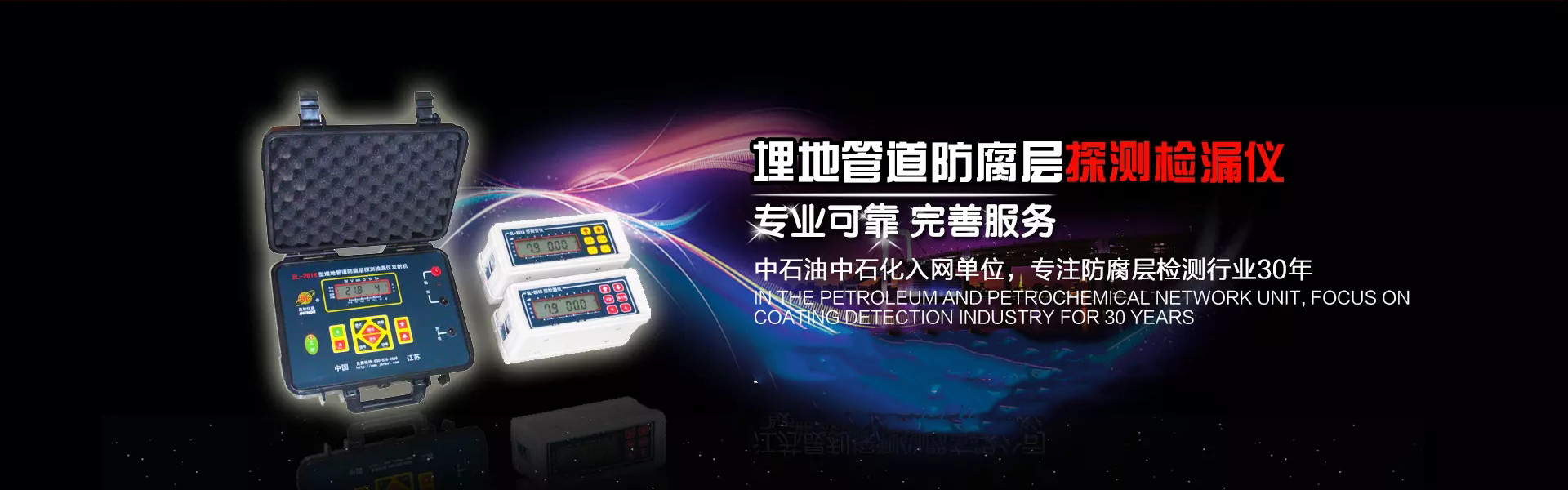 广告